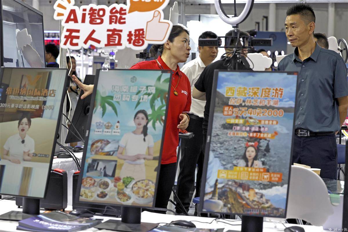 新博游戏
